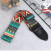 GUITAR STRAP